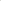 Framar - Vent Brush - Black