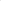 Kraft Pro Black Round Brush