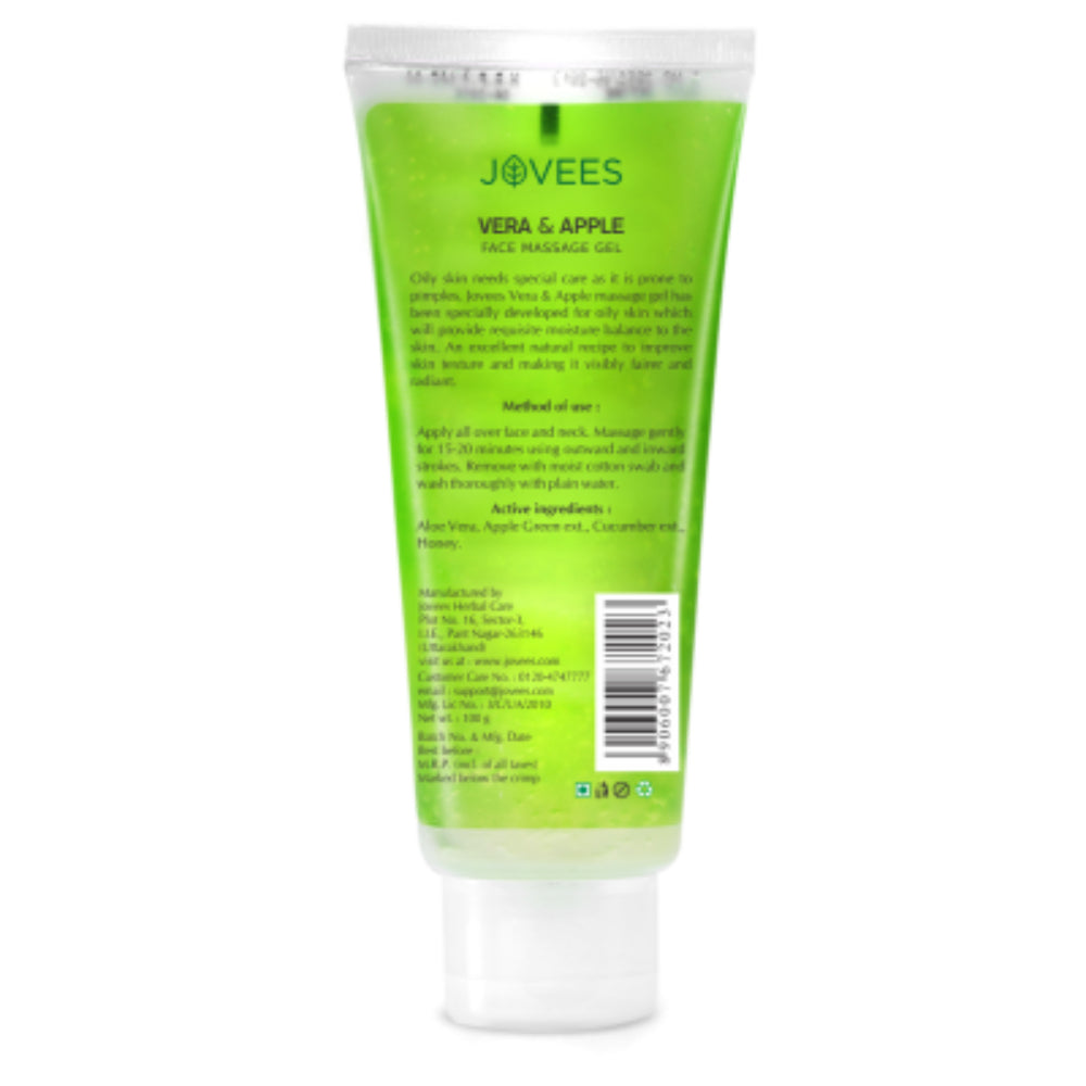 Jovees Vera & Apple Face Massage Gel