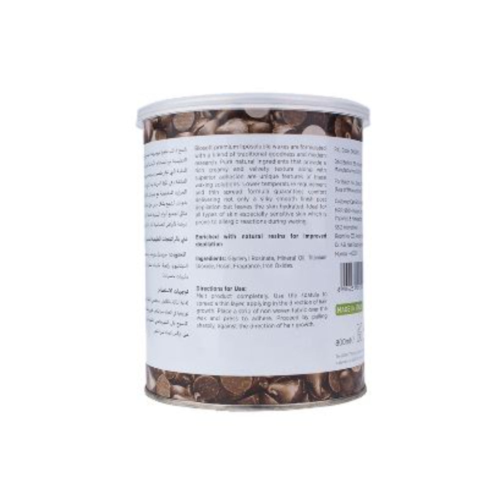 Biosoft - CHOCOLATE CREAM LIPOSOLUBLE WAX