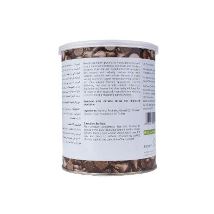 Biosoft - CHOCOLATE CREAM LIPOSOLUBLE WAX