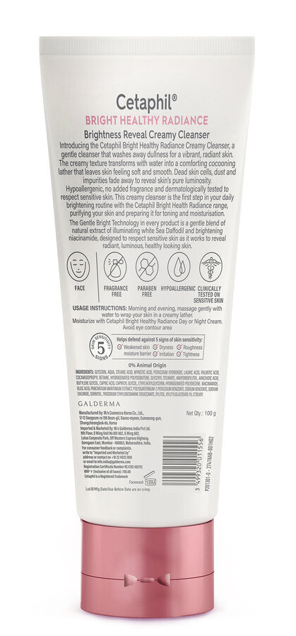 Cetaphil Brightness Reveal Creamy Cleanser – Radiant & Soft Skin