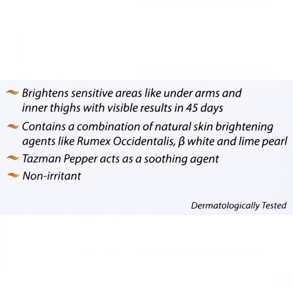 cetaphil Biluma Advance Cream for Sensitive Areas – Gentle Brightening & Even Skin Tone