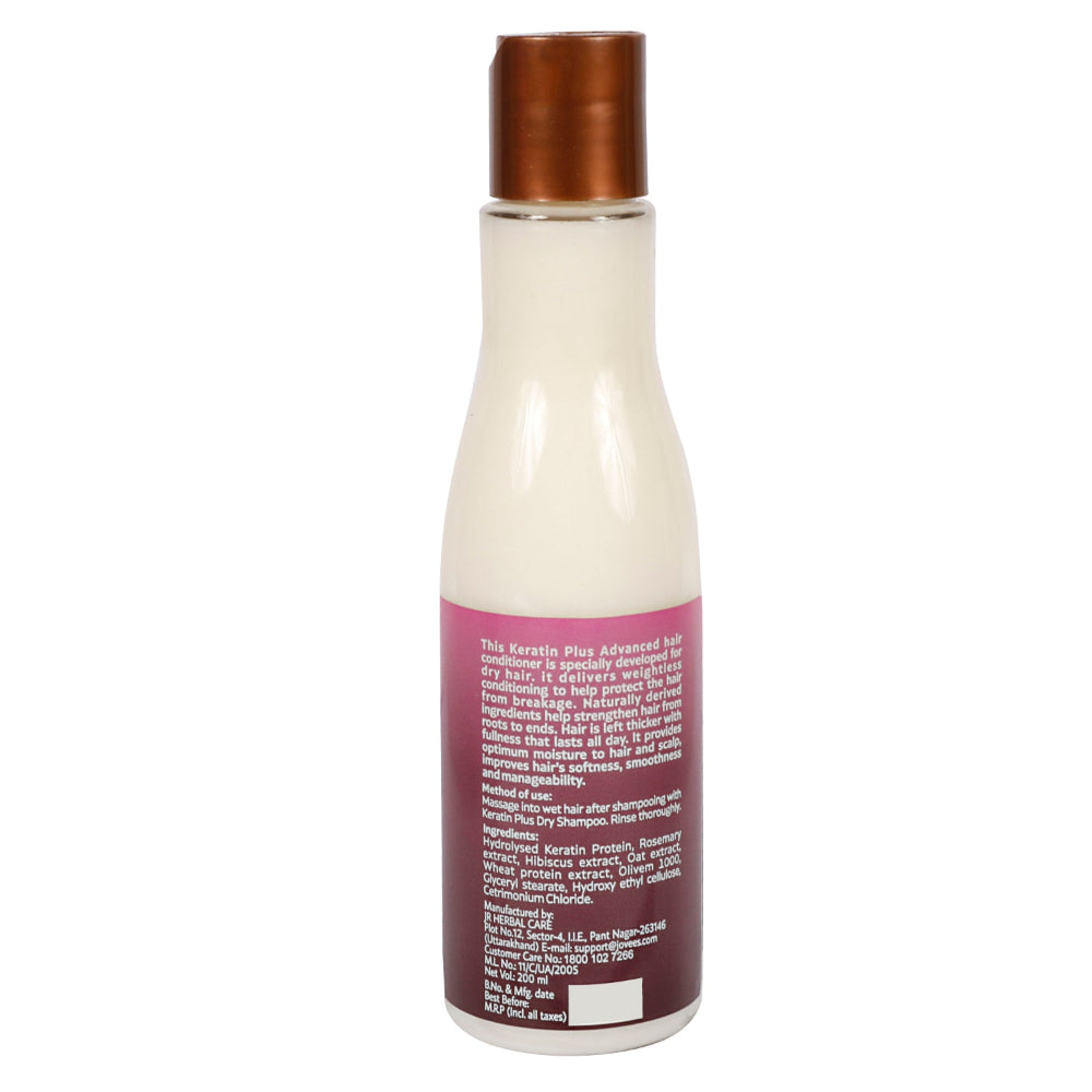 Jovees Keratin Plus Dry Therapy Hair Conditioner 200 ML