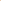 BioSoft - Argan Stripless Wax