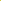 Blossom Kochhar - Lemon Essential Oil