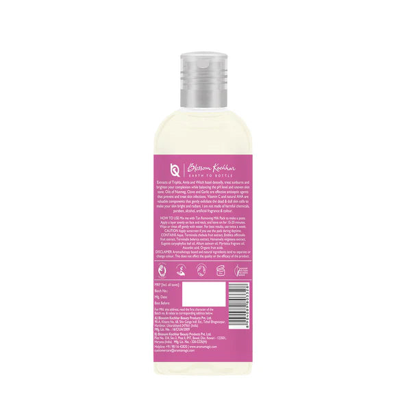 Blossom Kochhar - Brightening Lotion