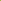 Blossom Kochhar – Insta Radiance Green Tea Pack