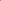 Blossom Kochhar – Insta Radiance Green Tea Pack